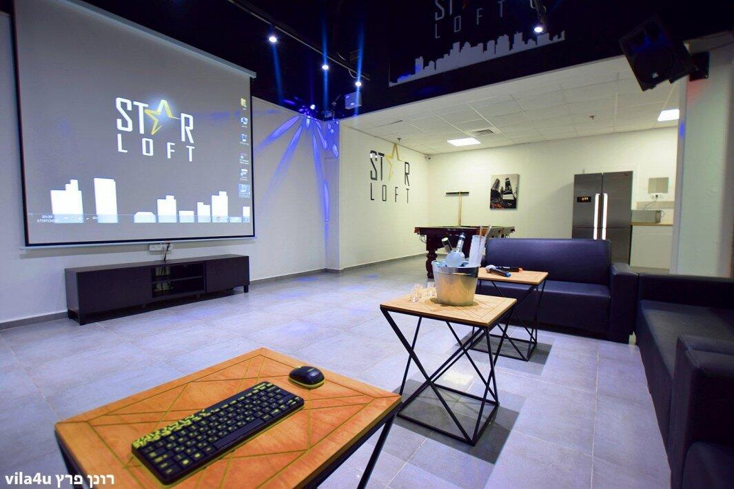 סטאר לופט צפון  3  לופט 4 יו