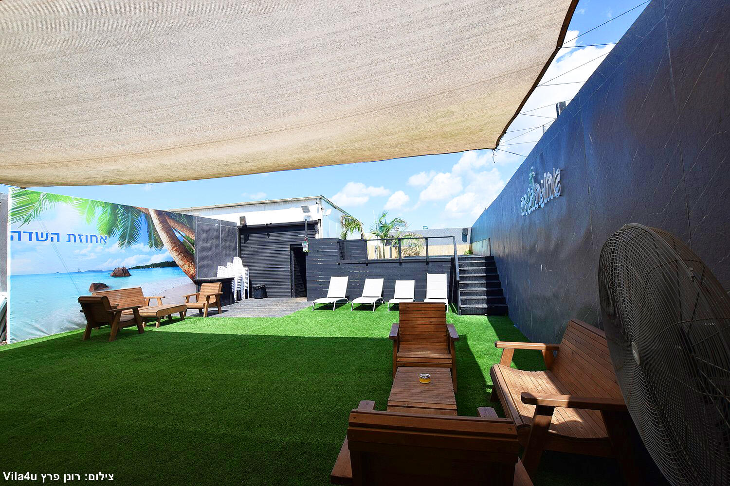 אחוזת השדה מרכז  14  לופט 4 יו