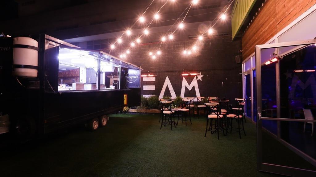 דרים איוונטס מרכז  7  לופט 4 יו