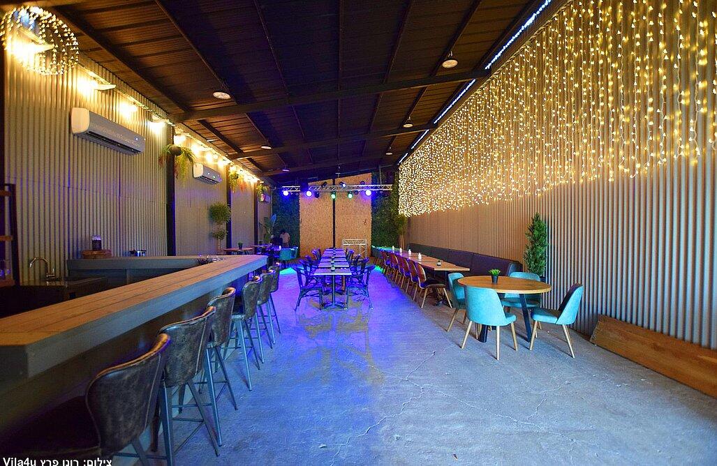 Happy bar – הפי בר מרכז  18  לופט 4 יו