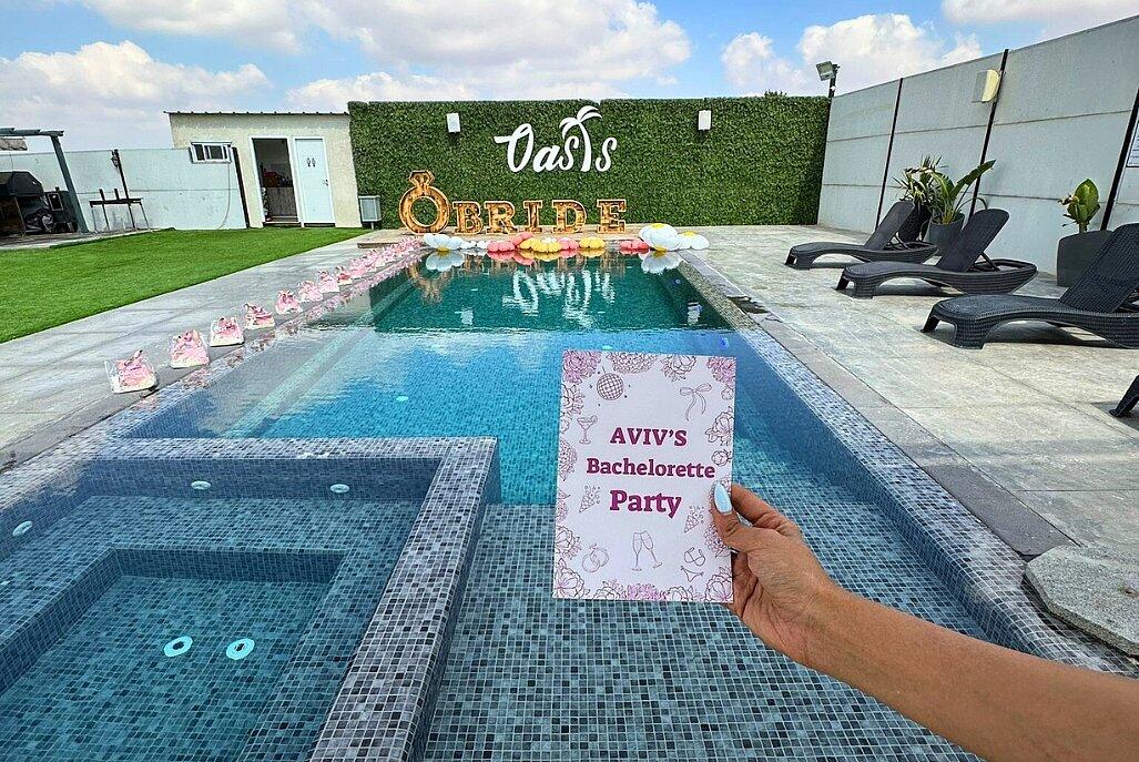 אואזיס דרום  18  לופט 4 יו