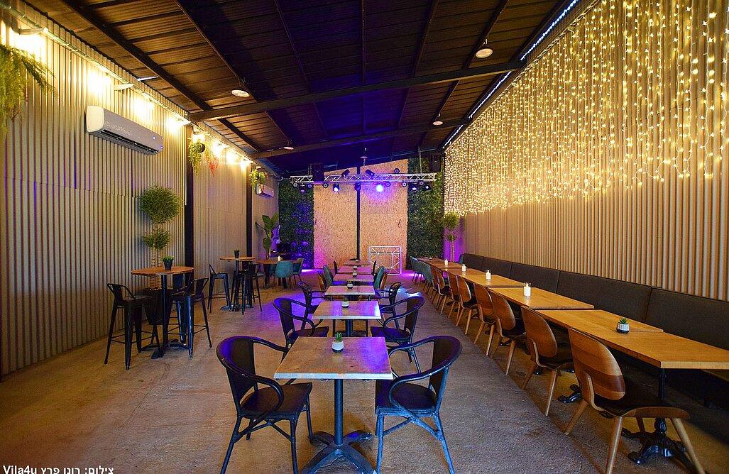 Happy bar – הפי בר מרכז  4  לופט 4 יו