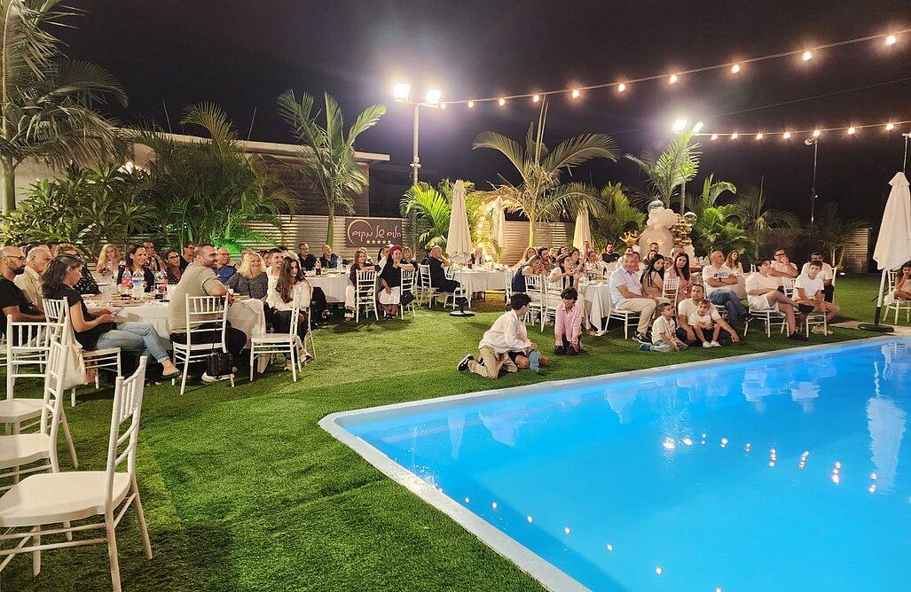 חלום של מקום דרום  46  לופט 4 יו