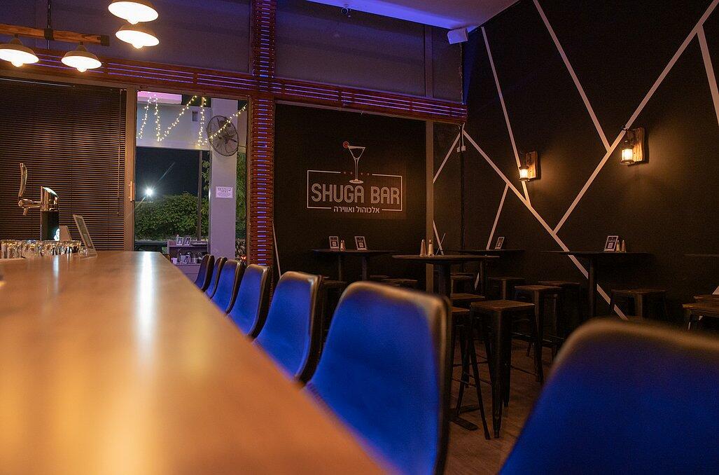 שוגה בר - Shuga Bar מרכז  18  לופט 4 יו