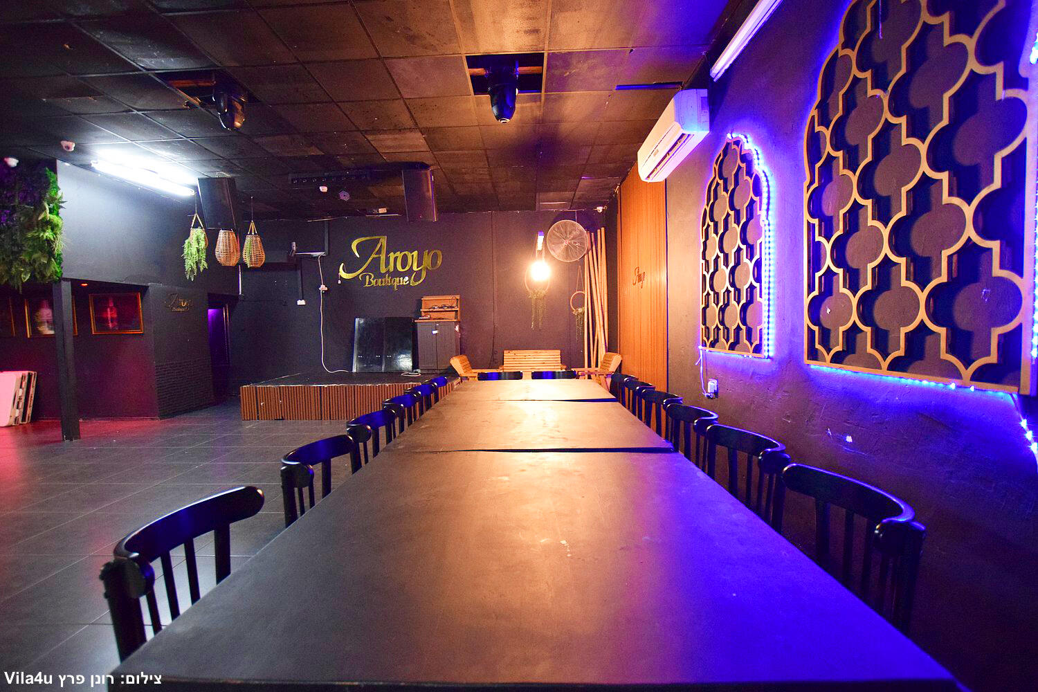 לופט ארויו בוטיק - Loft Aroyo Boutique מרכז  6  לופט 4 יו