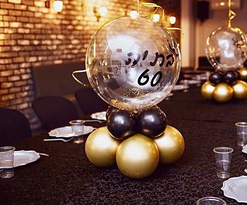 לופט המקום דרום  4  לופט 4 יו