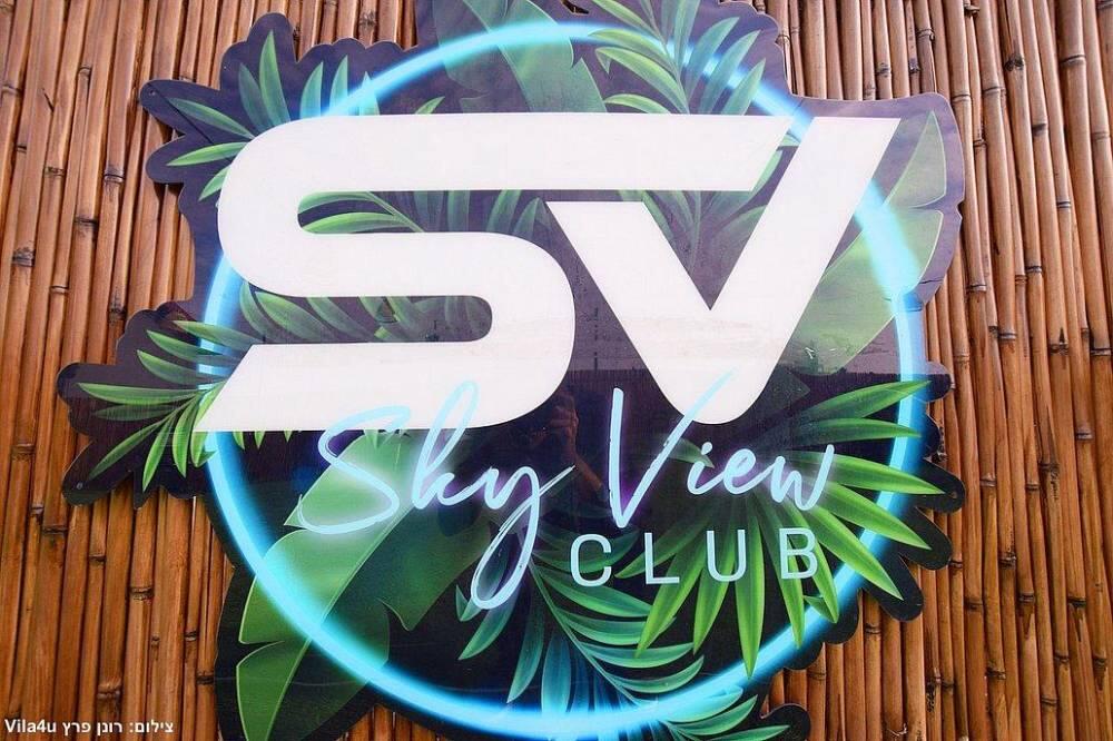 לופט גלאקסי צפון  5  לופט 4 יו