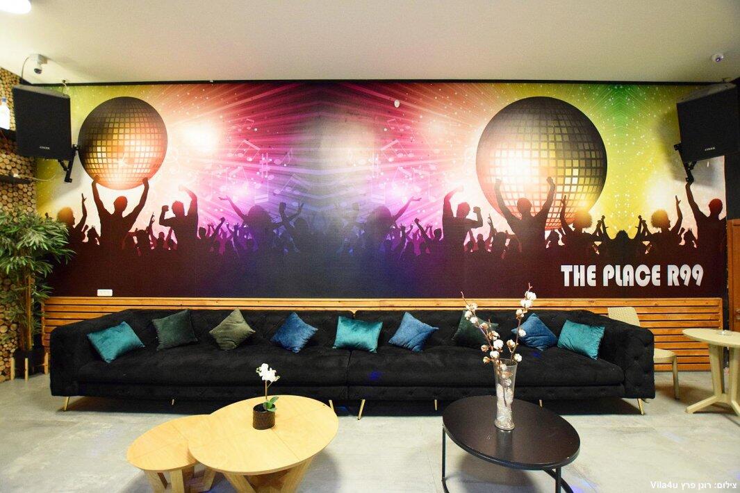 דה פלייס 99 -  The Place צפון  2  לופט 4 יו