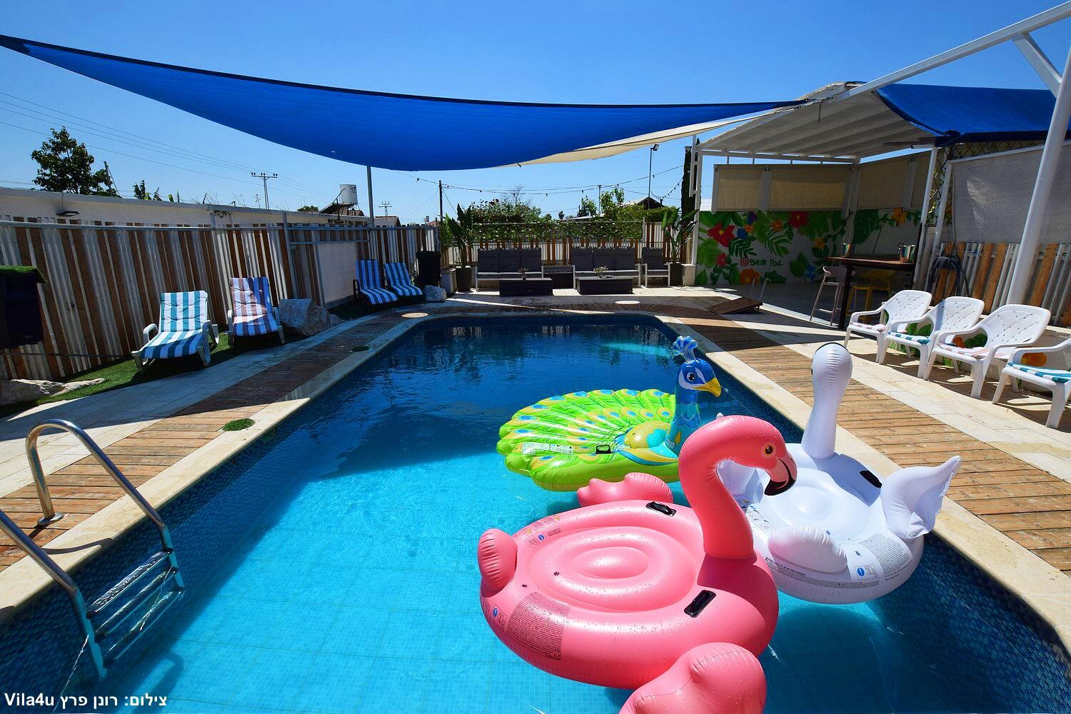 בריכת הסולטן מרכז  21  לופט 4 יו