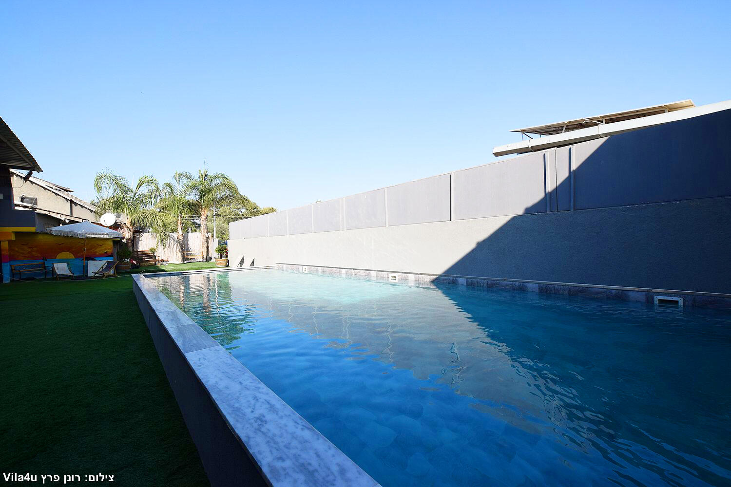 אחוזת וניש מרכז  20  לופט 4 יו