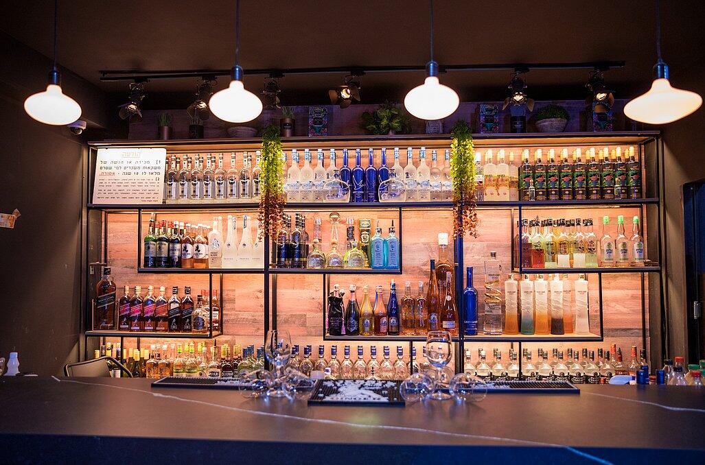 Satai Sky Bar - סטאי סקיי בר מרכז  7  לופט 4 יו