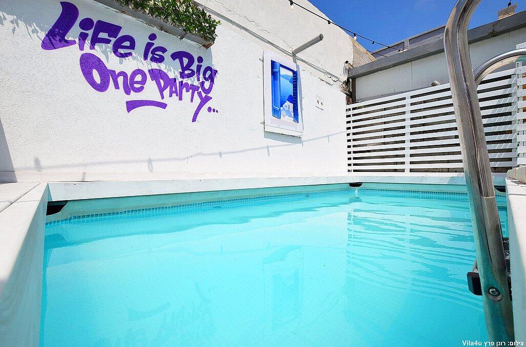 הלופט הלבן מרכז  17  לופט 4 יו