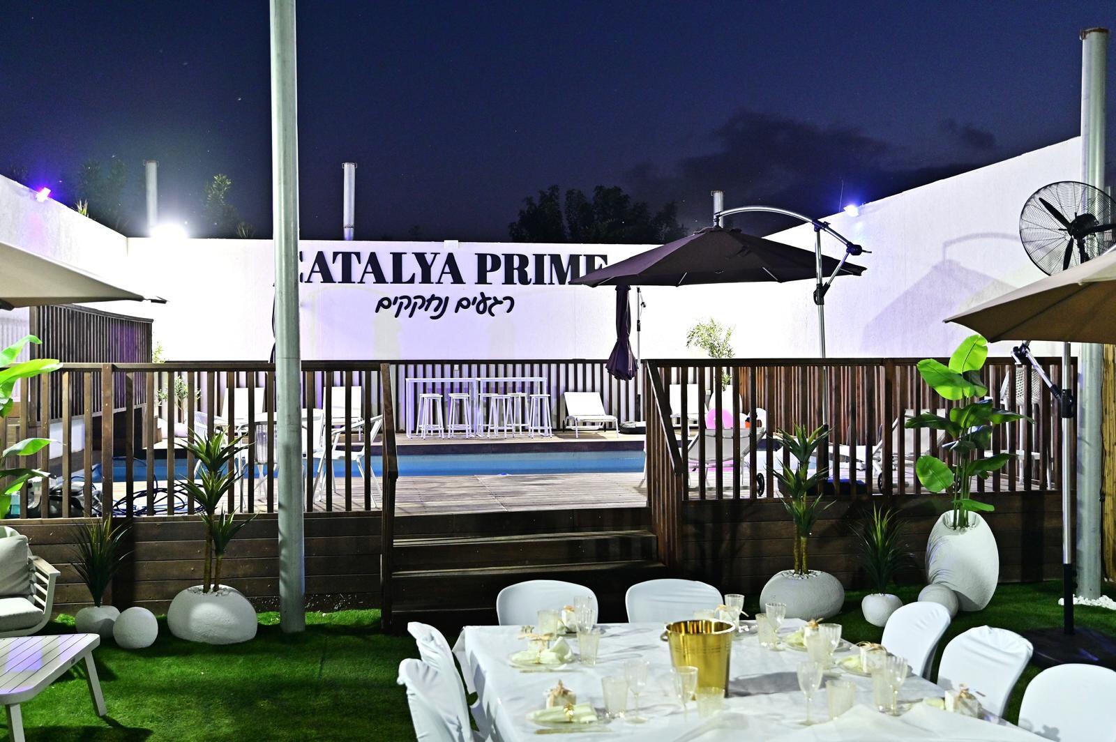 קטליה פריים - CATALYA PRIME מרכז  10  לופט 4 יו