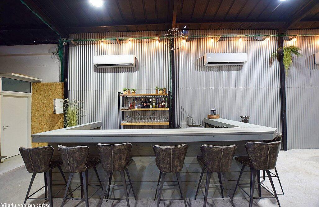 Happy bar – הפי בר מרכז  16  לופט 4 יו