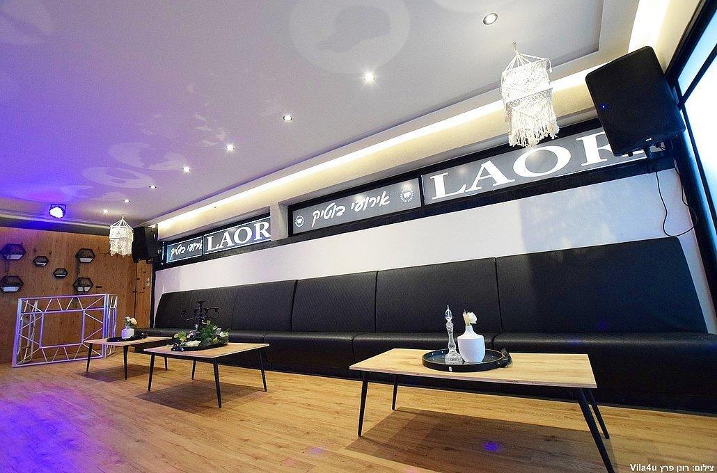 לופט לאור מרכז  28  לופט 4 יו