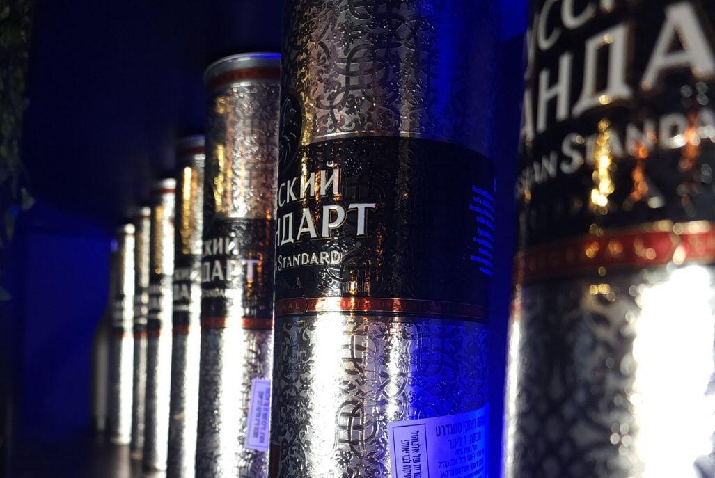 שואו רום לופט דרום  7  לופט 4 יו