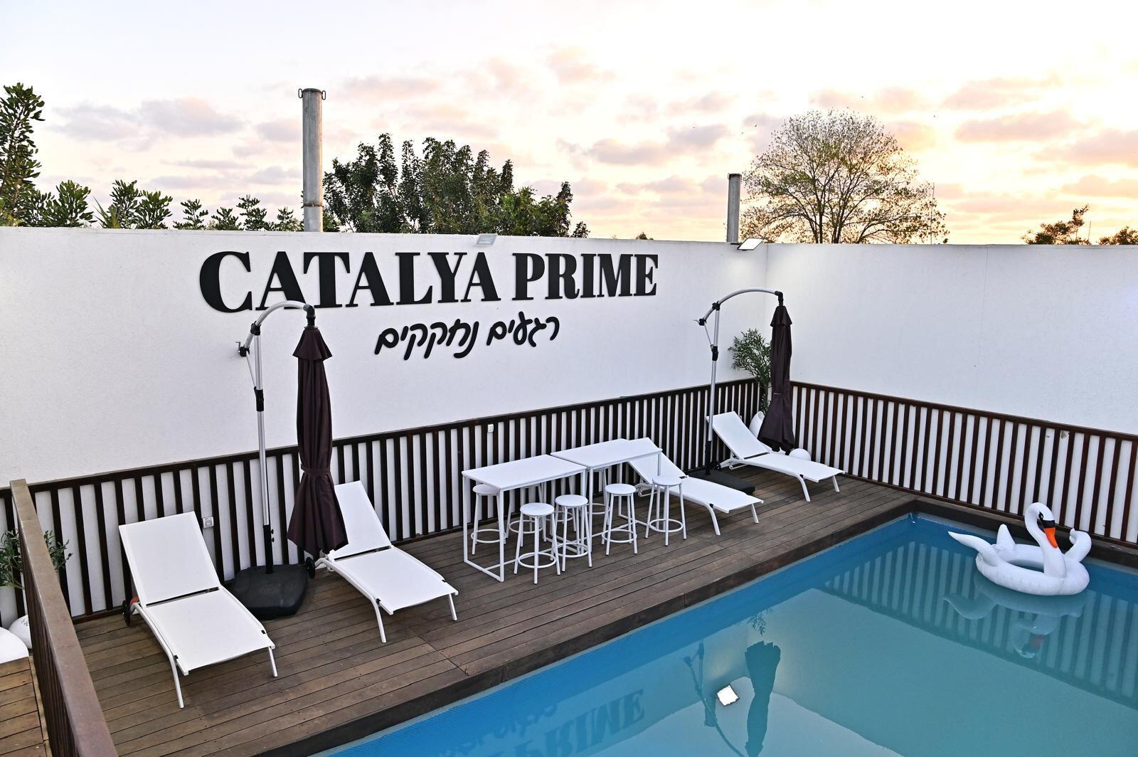 קטליה פריים - CATALYA PRIME מרכז  7  לופט 4 יו