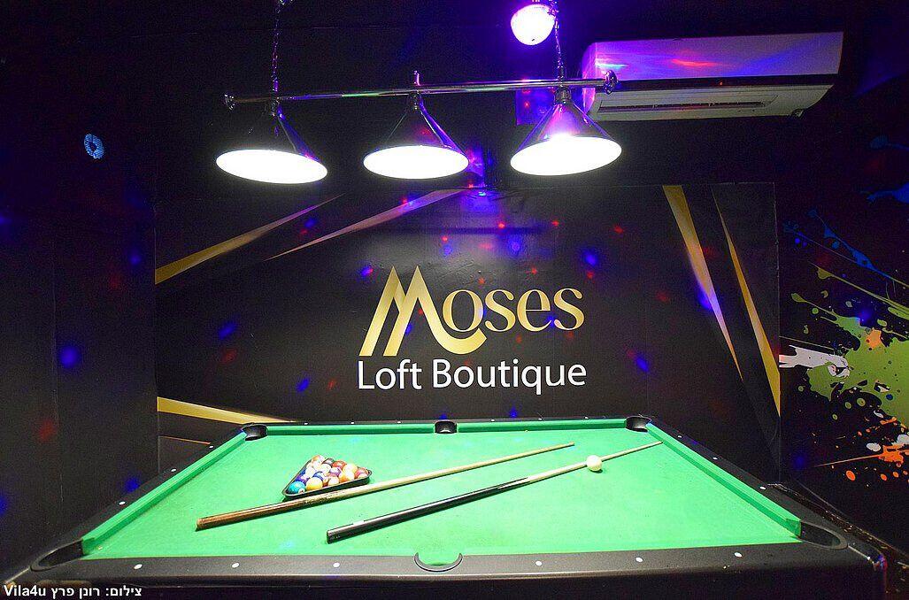 מוזס - לופט בוטיק Moses Loft Boutique מרכז  9  לופט 4 יו