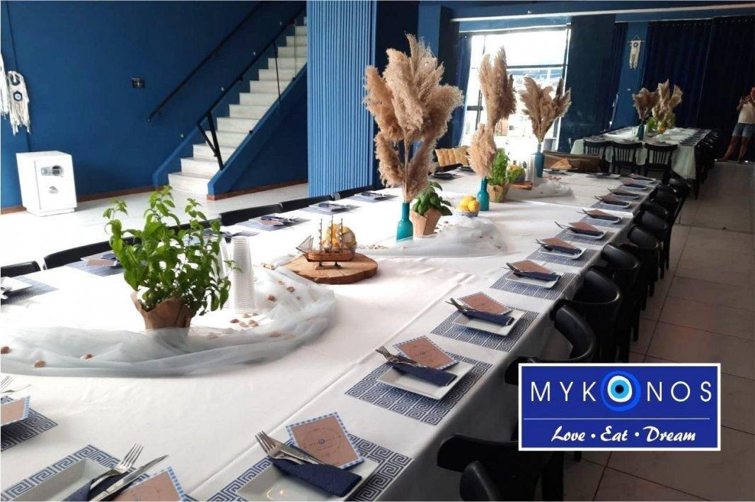 מיקונוס לופט מרכז  17  לופט 4 יו