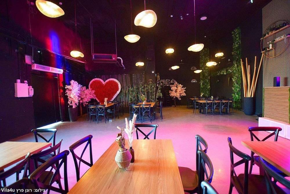 איוונט 47 מרכז  9  לופט 4 יו