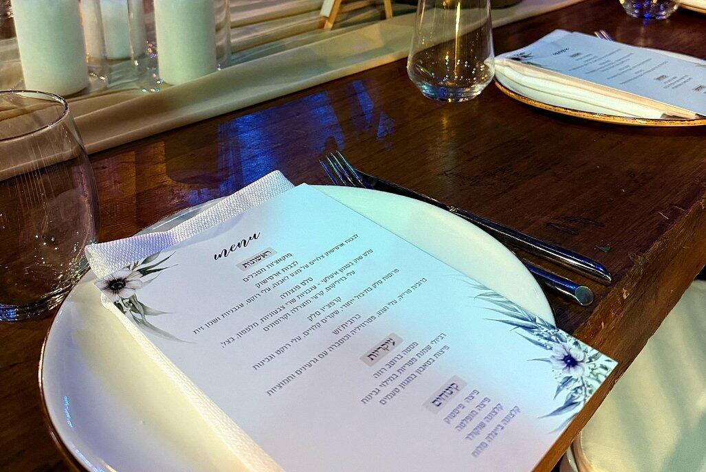 פולס מתחם יוקרתי להפקות דרום  12  לופט 4 יו