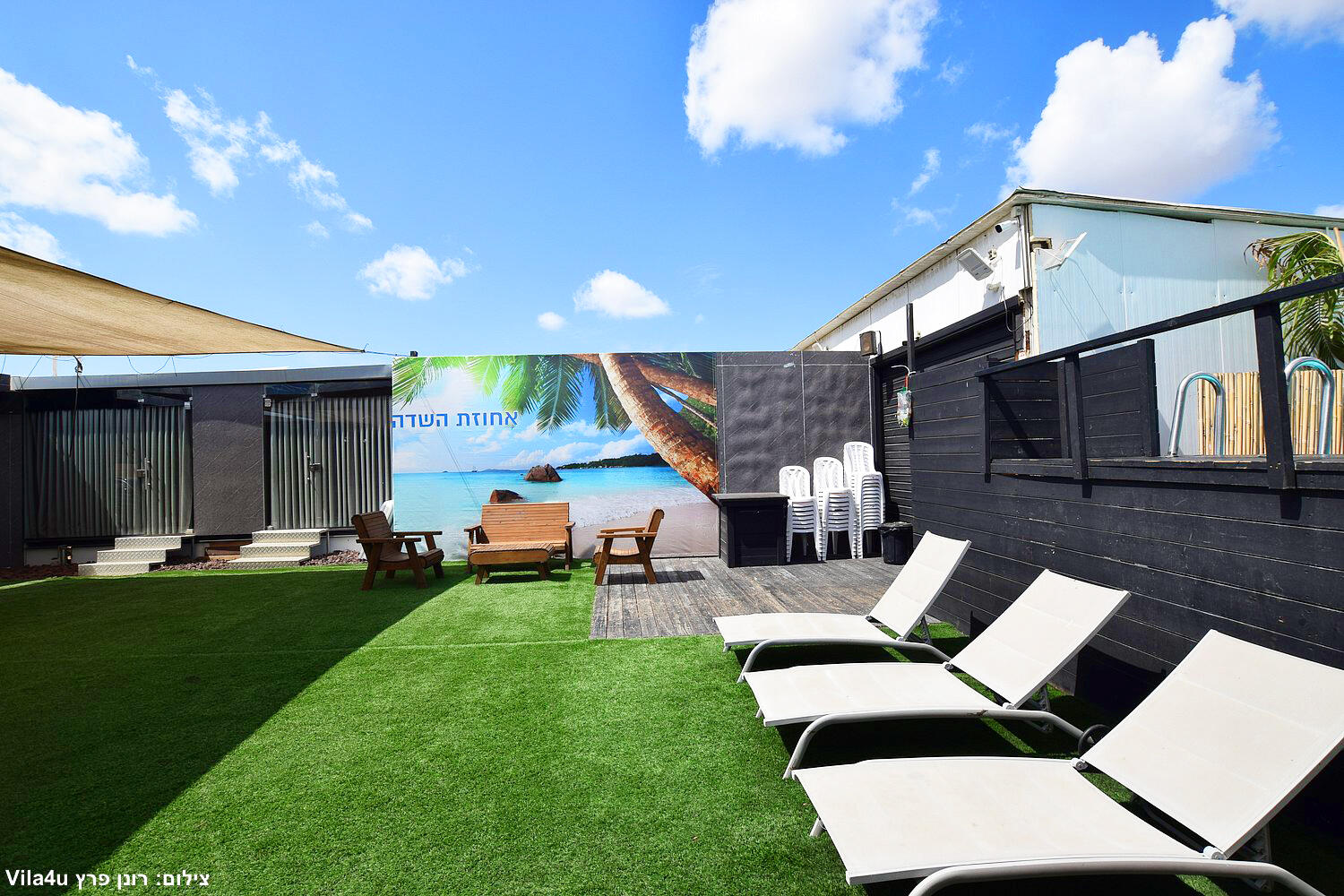 אחוזת השדה מרכז  29  לופט 4 יו