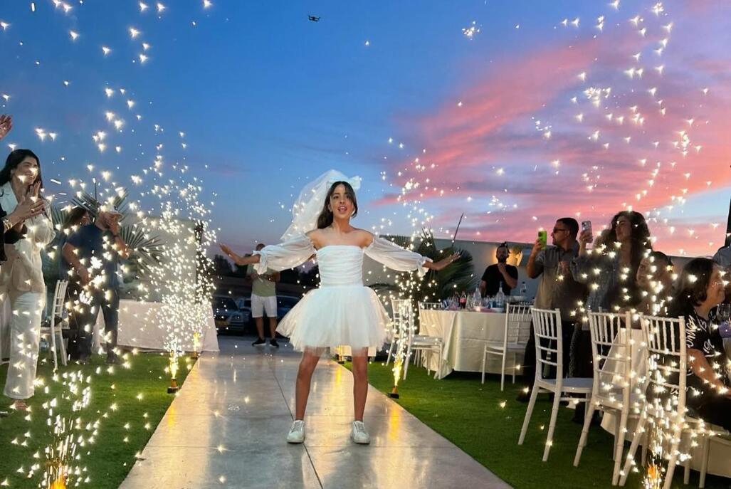 אואזיס דרום  7  לופט 4 יו