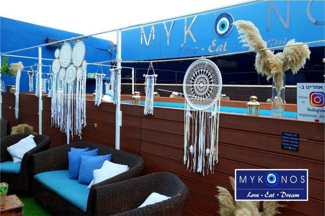 מיקונוס לופט מרכז  22  לופט 4 יו