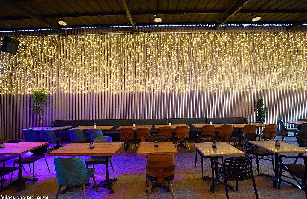 Happy bar – הפי בר מרכז  5  לופט 4 יו