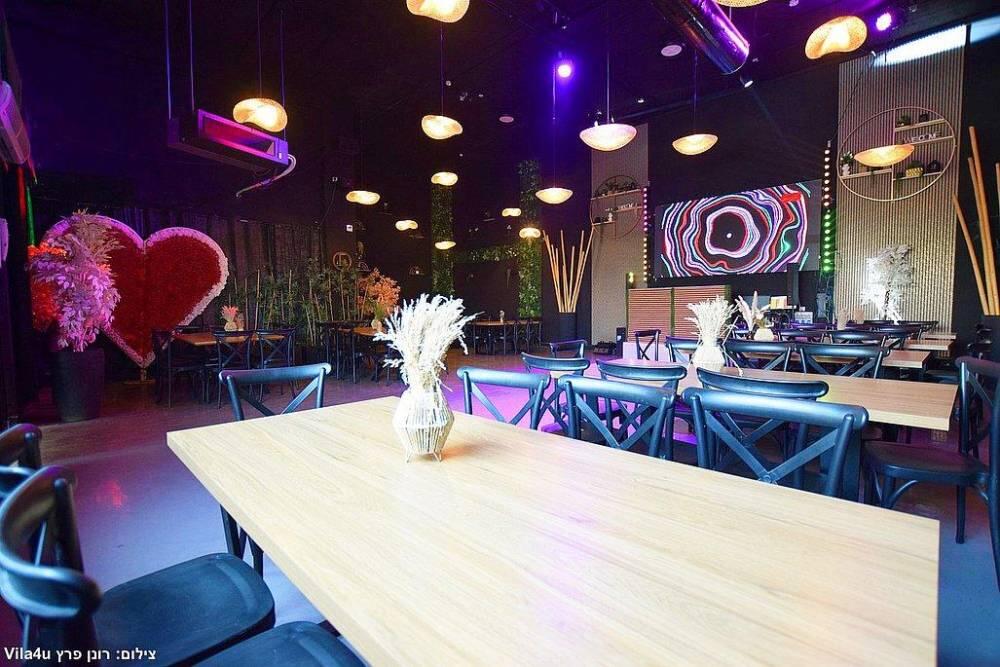 איוונט 47 מרכז  17  לופט 4 יו