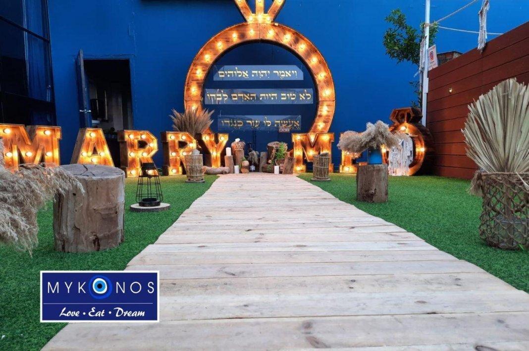 מיקונוס לופט מרכז  27  לופט 4 יו