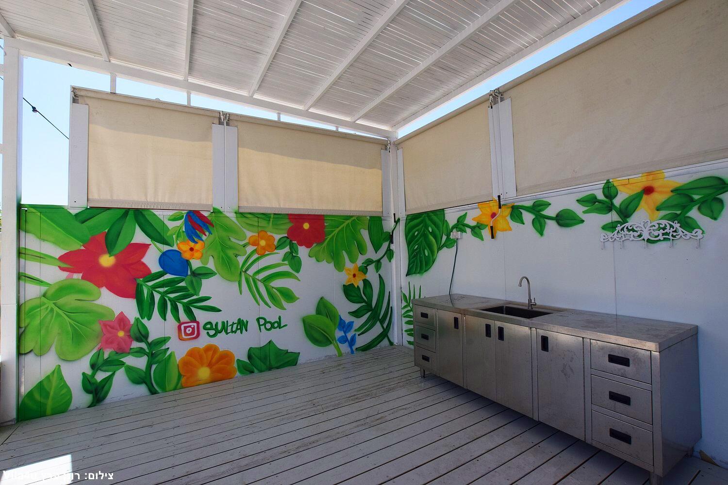 בריכת הסולטן מרכז  14  לופט 4 יו