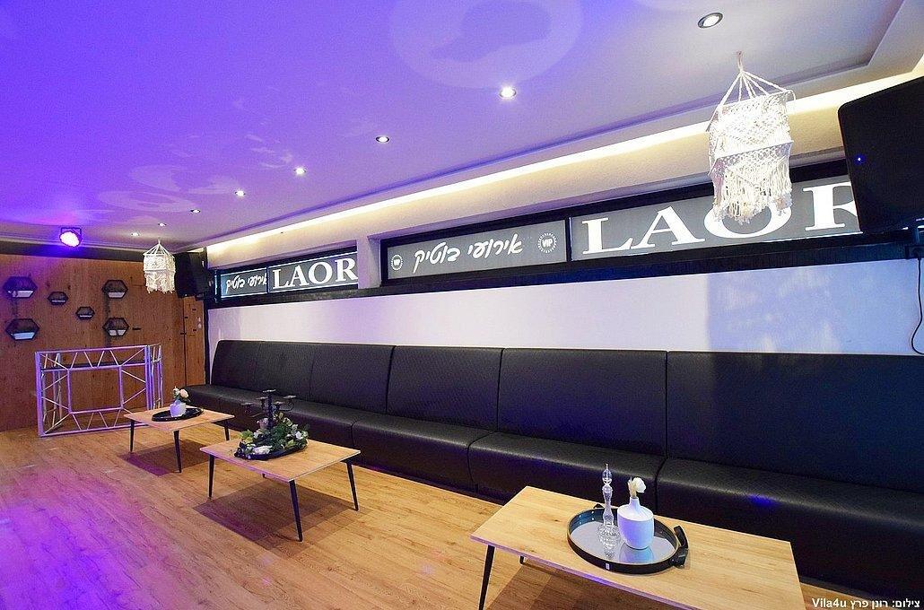 לופט לאור מרכז  23  לופט 4 יו