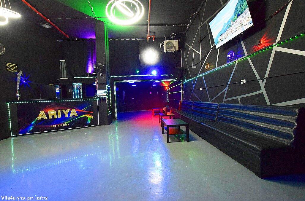 לופט ארייה - Loft Ariya מרכז  4  לופט 4 יו