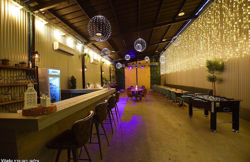 Happy bar – הפי בר מרכז  5  לופט 4 יו