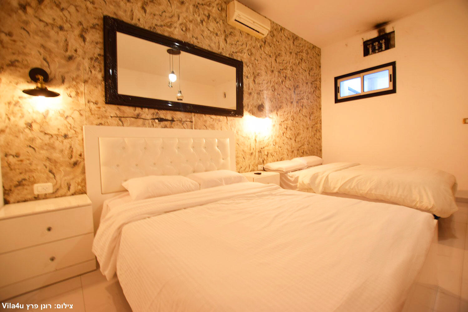 הרמוניה טופ מרכז  13  לופט 4 יו