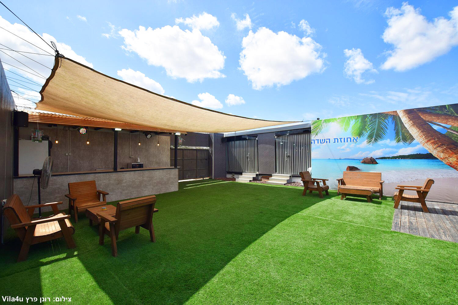 אחוזת השדה מרכז  13  לופט 4 יו