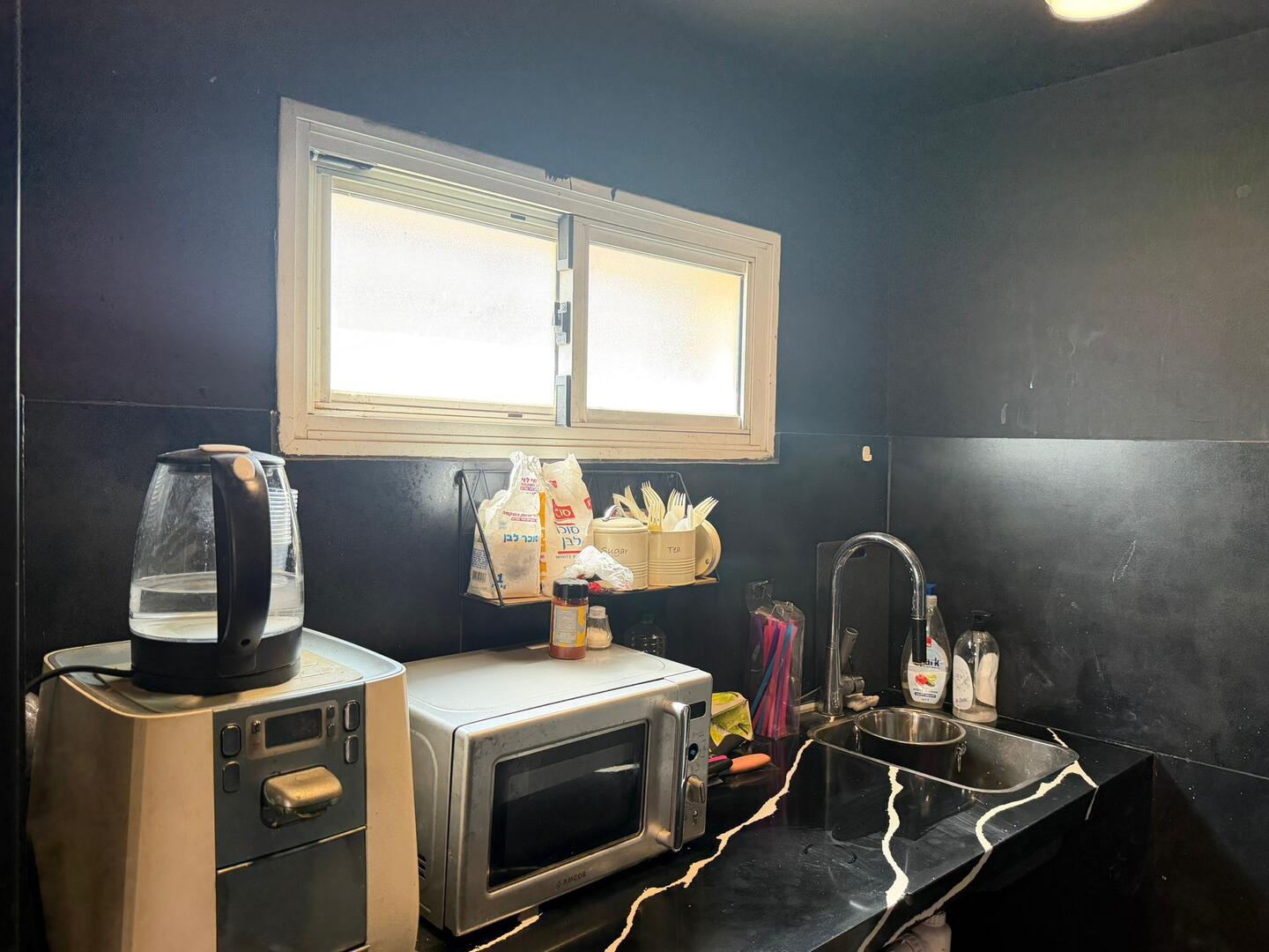 מתחם אופוריה מרכז  17  לופט 4 יו