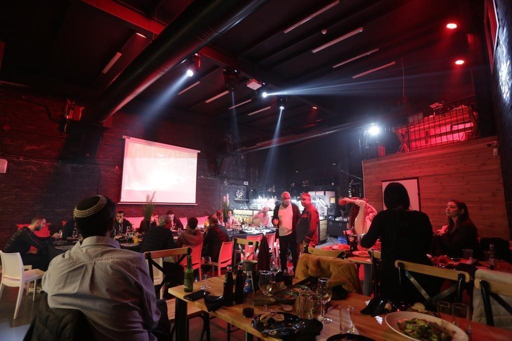 דרים איוונטס מרכז  5  לופט 4 יו