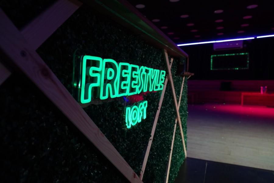 פריסטייל לופט - Freestyle Loft מרכז  4  לופט 4 יו