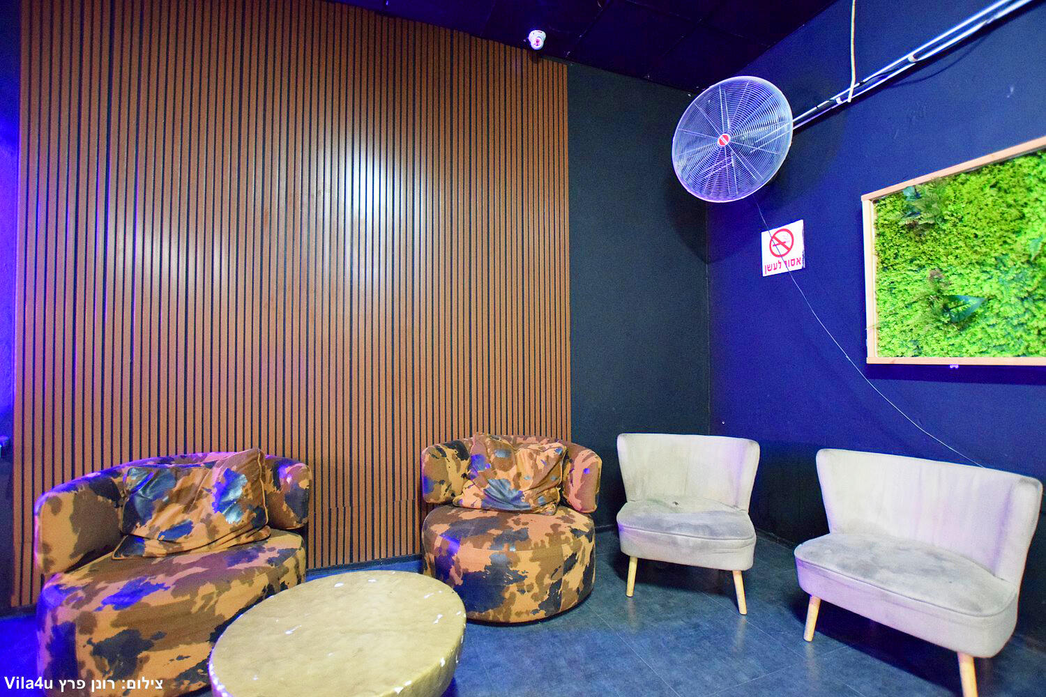 לופט ארויו בוטיק - Loft Aroyo Boutique מרכז  9  לופט 4 יו