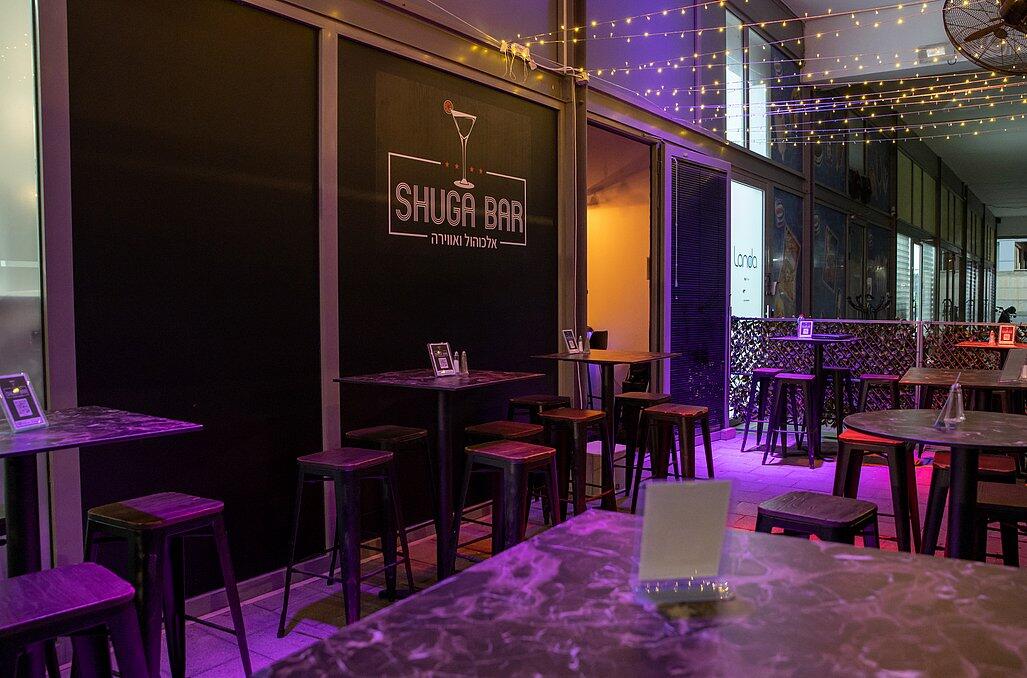 שוגה בר - Shuga Bar מרכז  3  לופט 4 יו