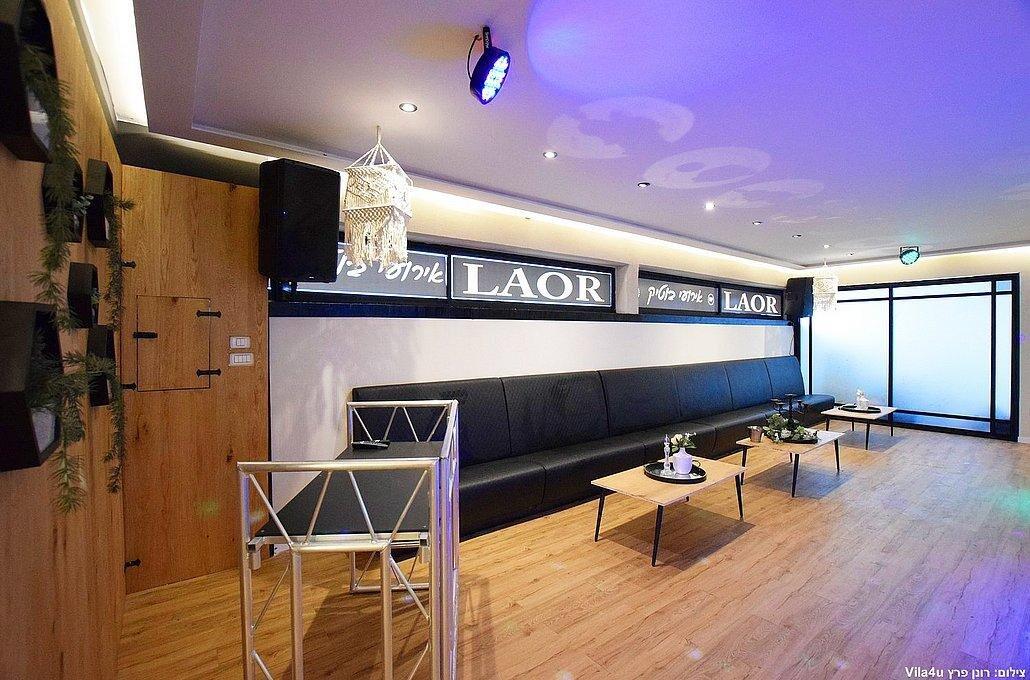 לופט לאור מרכז  6  לופט 4 יו