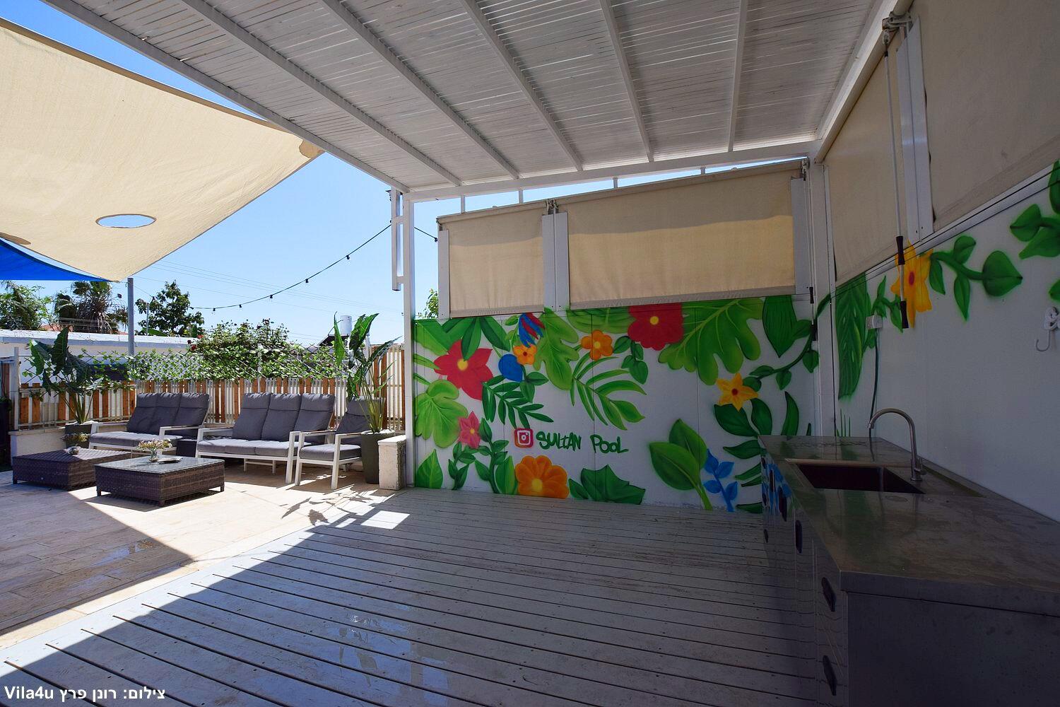 בריכת הסולטן מרכז  15  לופט 4 יו