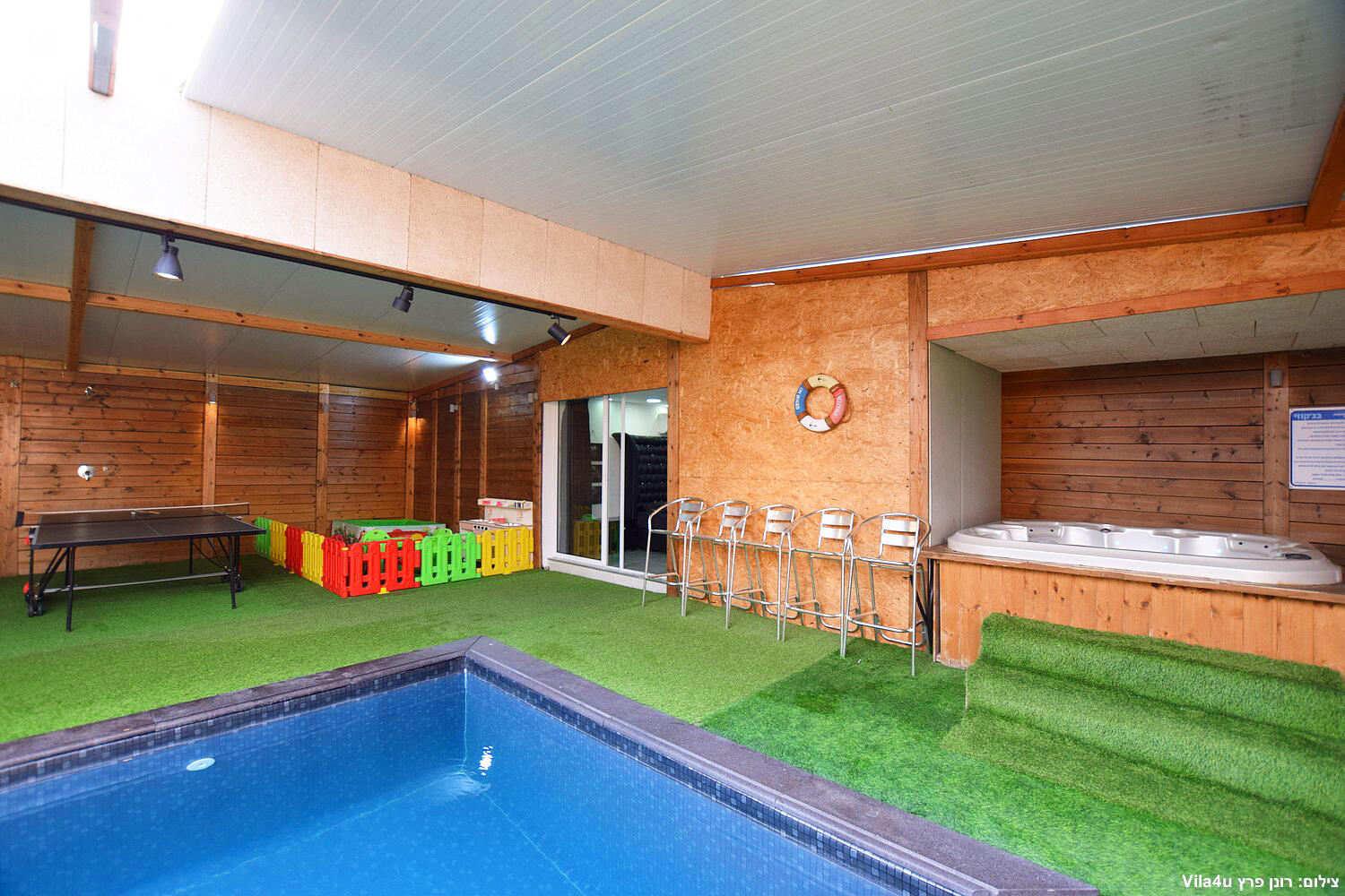 קסם בבוסתן צפון  15  לופט 4 יו