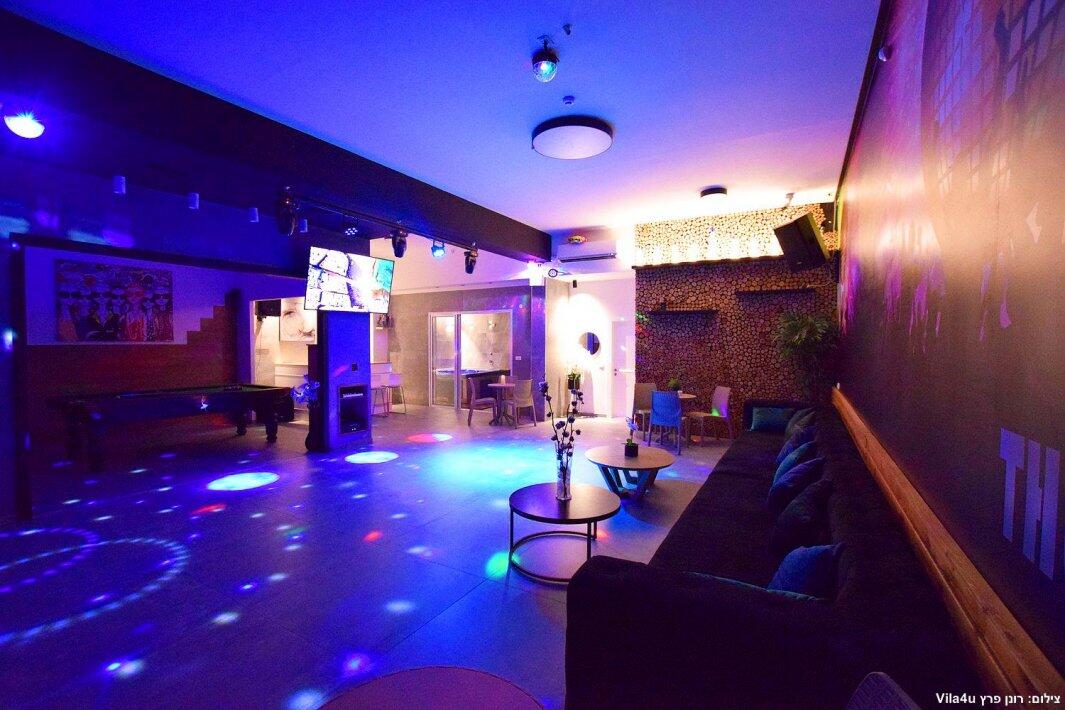 דה פלייס 99 -  The Place צפון  21  לופט 4 יו