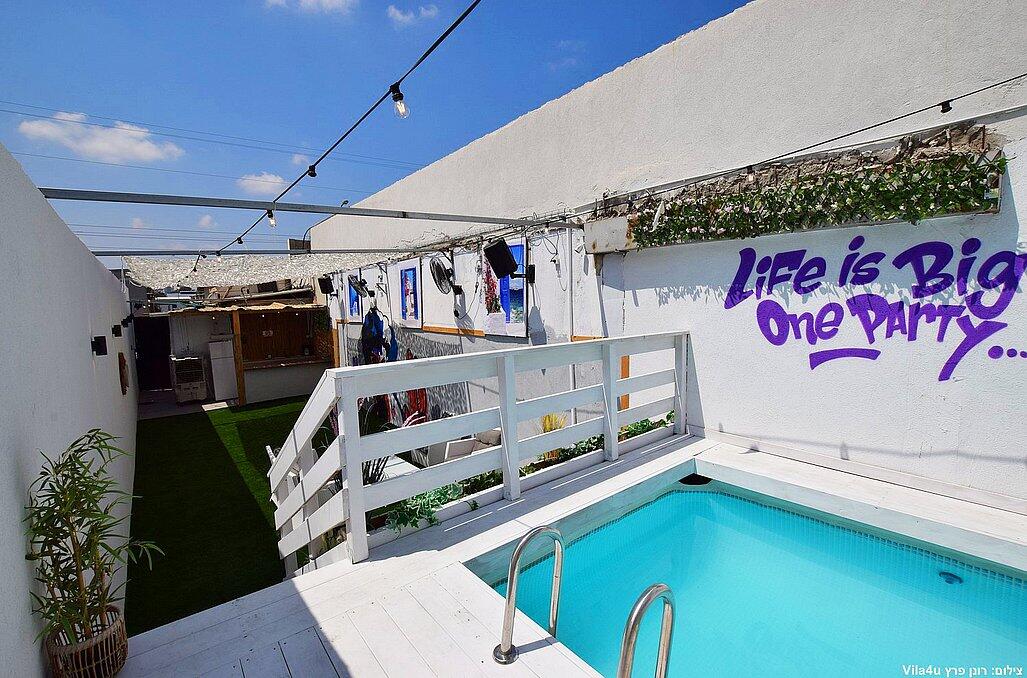 הלופט הלבן מרכז  4  לופט 4 יו