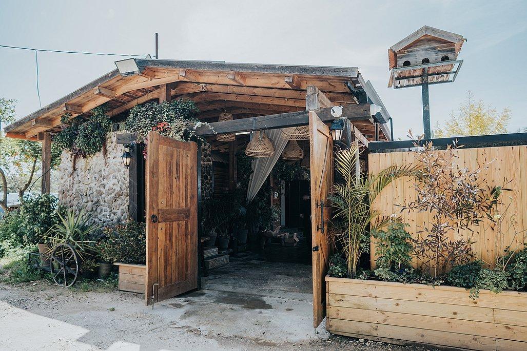 משק 17 מרכז  17  לופט 4 יו