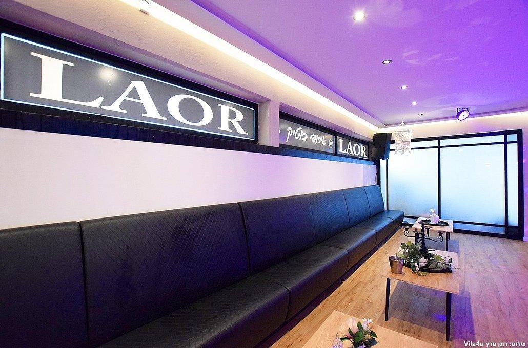 לופט לאור מרכז  9  לופט 4 יו