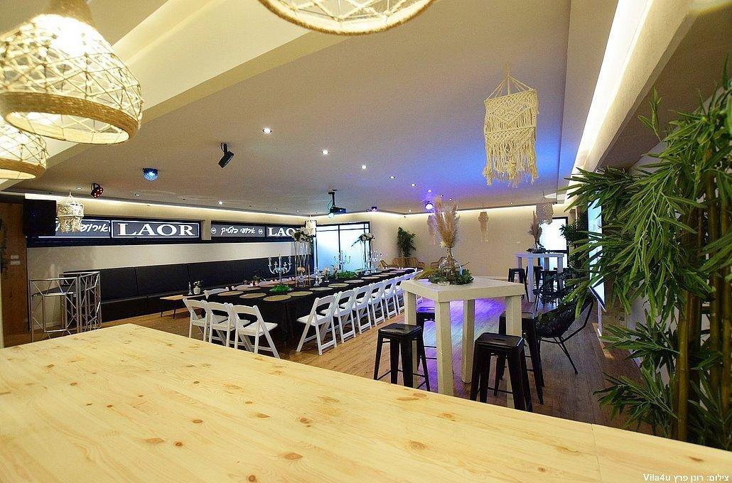 לופט לאור מרכז  41  לופט 4 יו